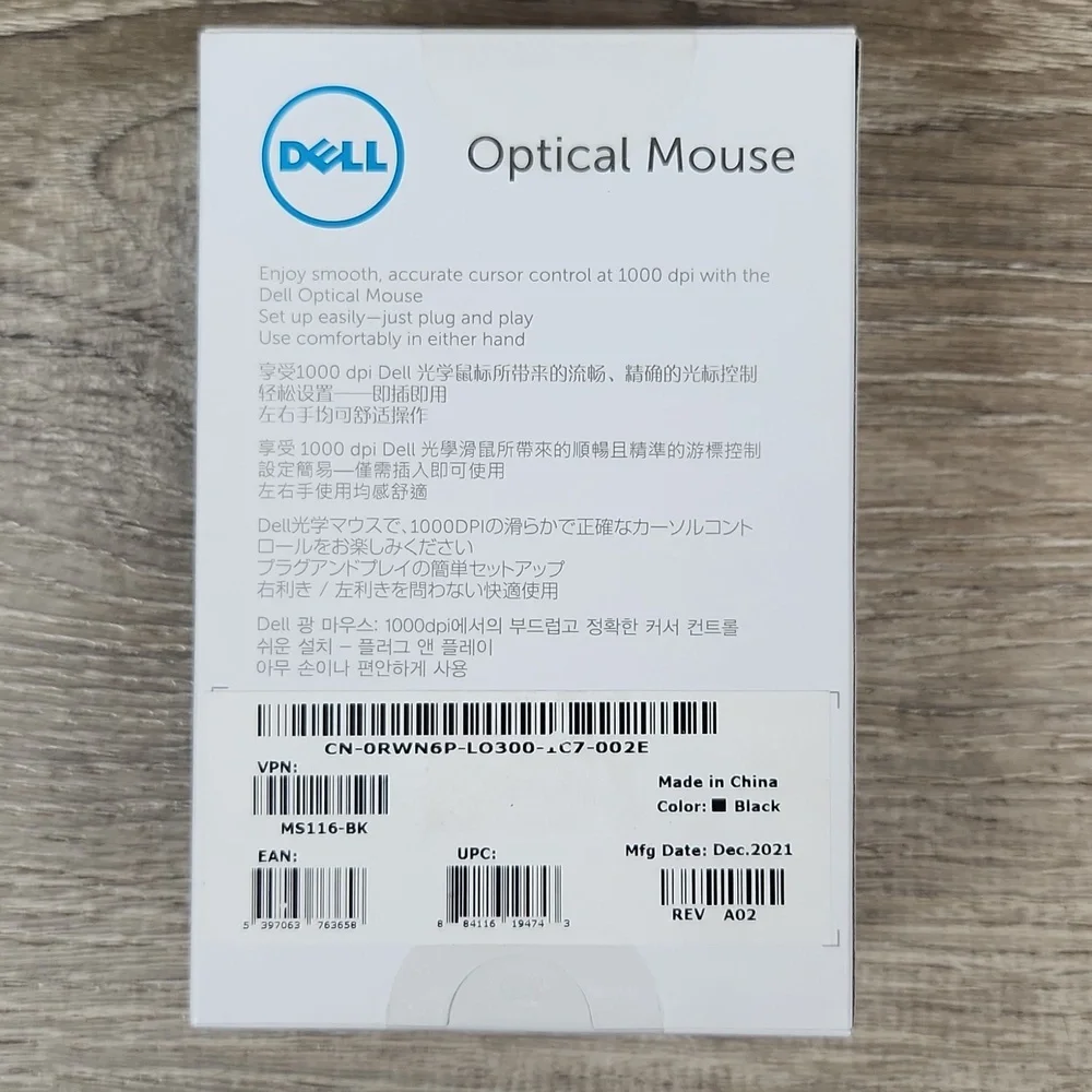 Dell Optical Mouse MS116 NWT